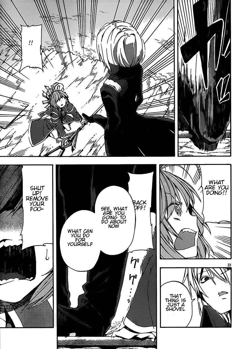 Page 22 Chapter 7 Kamisama no Inai Nichiyoubi