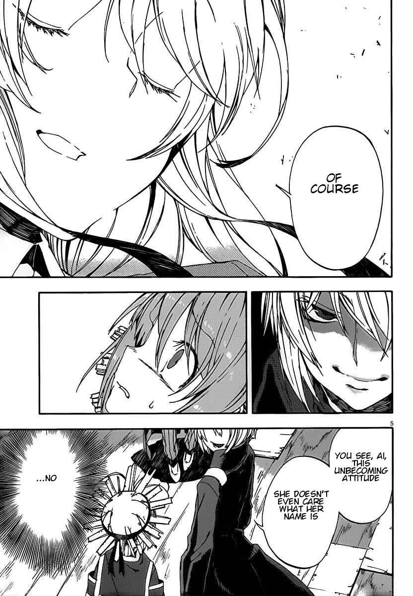 Page 5 Chapter 7 Kamisama no Inai Nichiyoubi