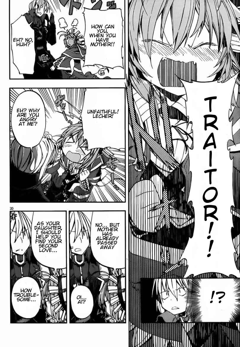 Page 20 Chapter 13 Kamisama no Inai Nichiyoubi