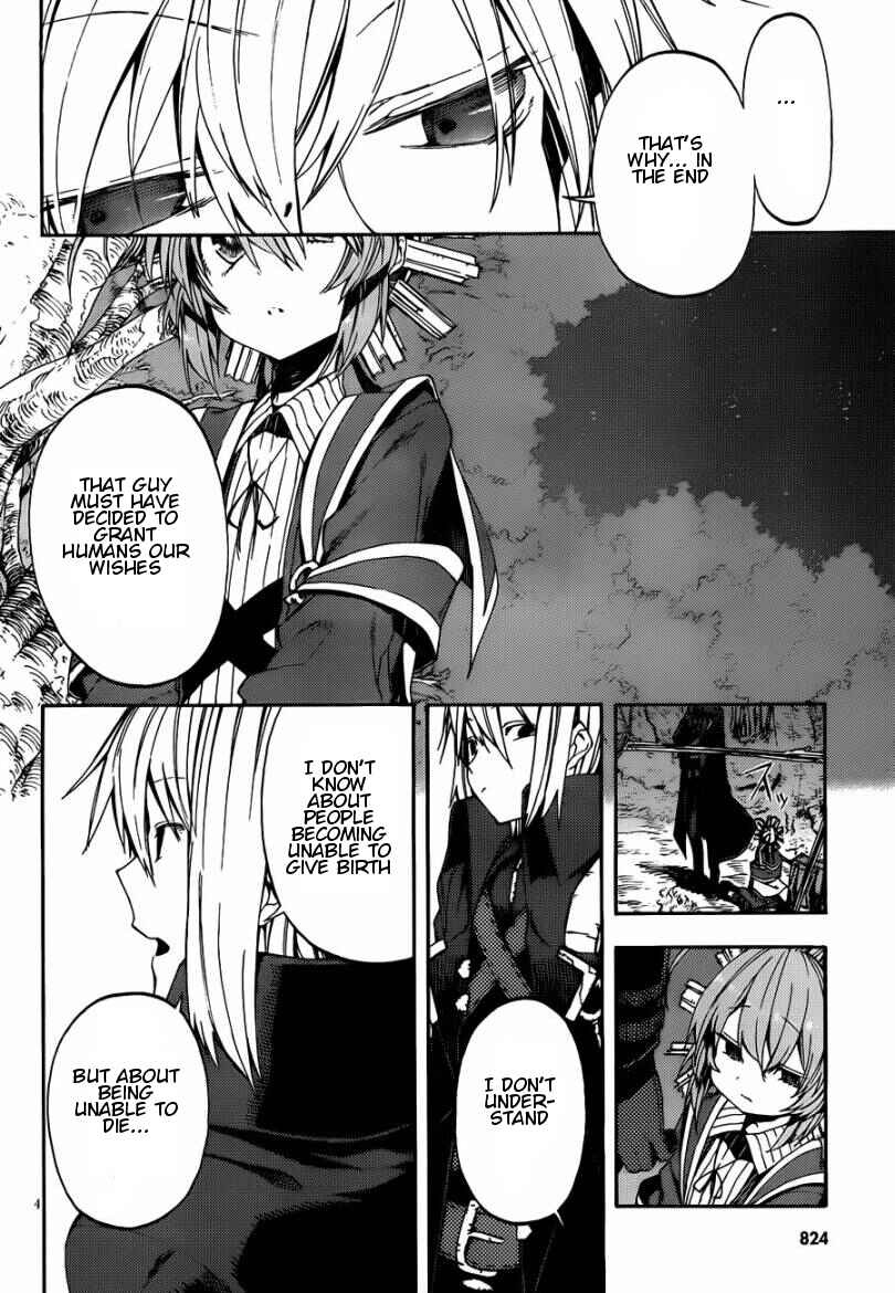Page 4 Chapter 13 Kamisama no Inai Nichiyoubi