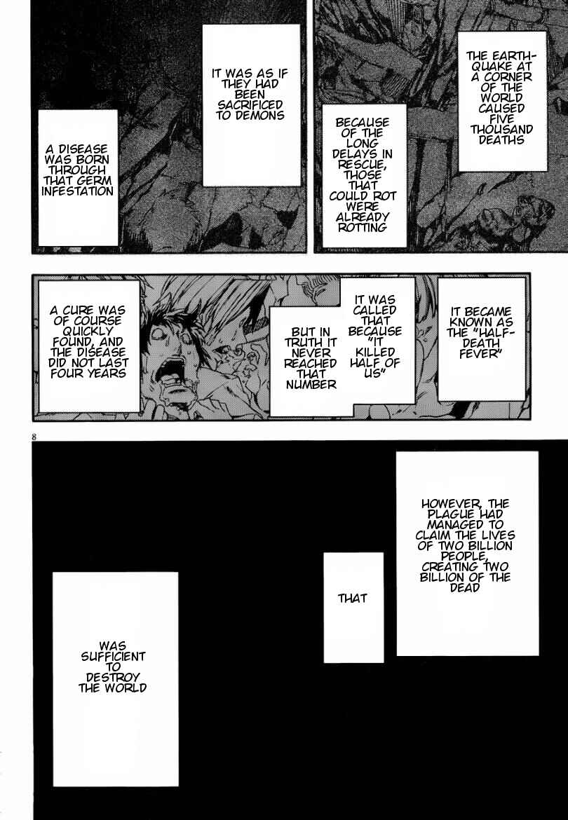 Page 8 Chapter 13 Kamisama no Inai Nichiyoubi