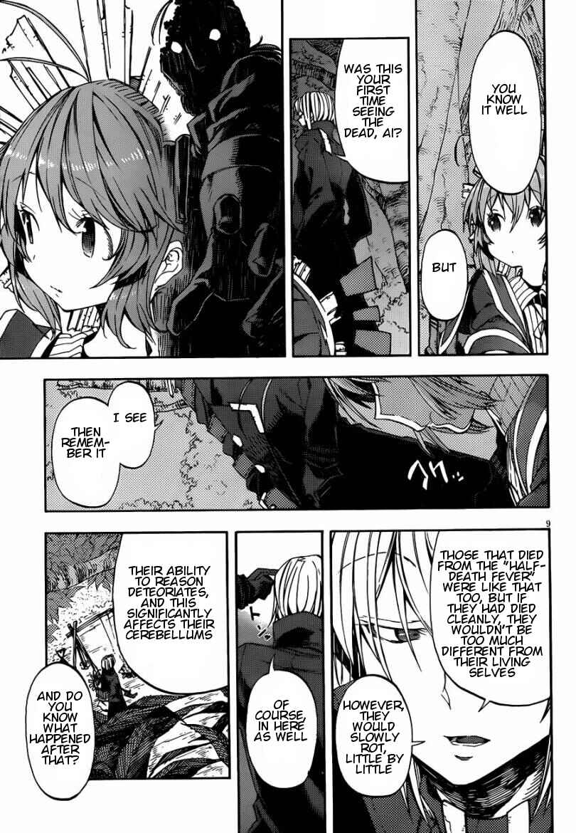 Page 9 Chapter 13 Kamisama no Inai Nichiyoubi