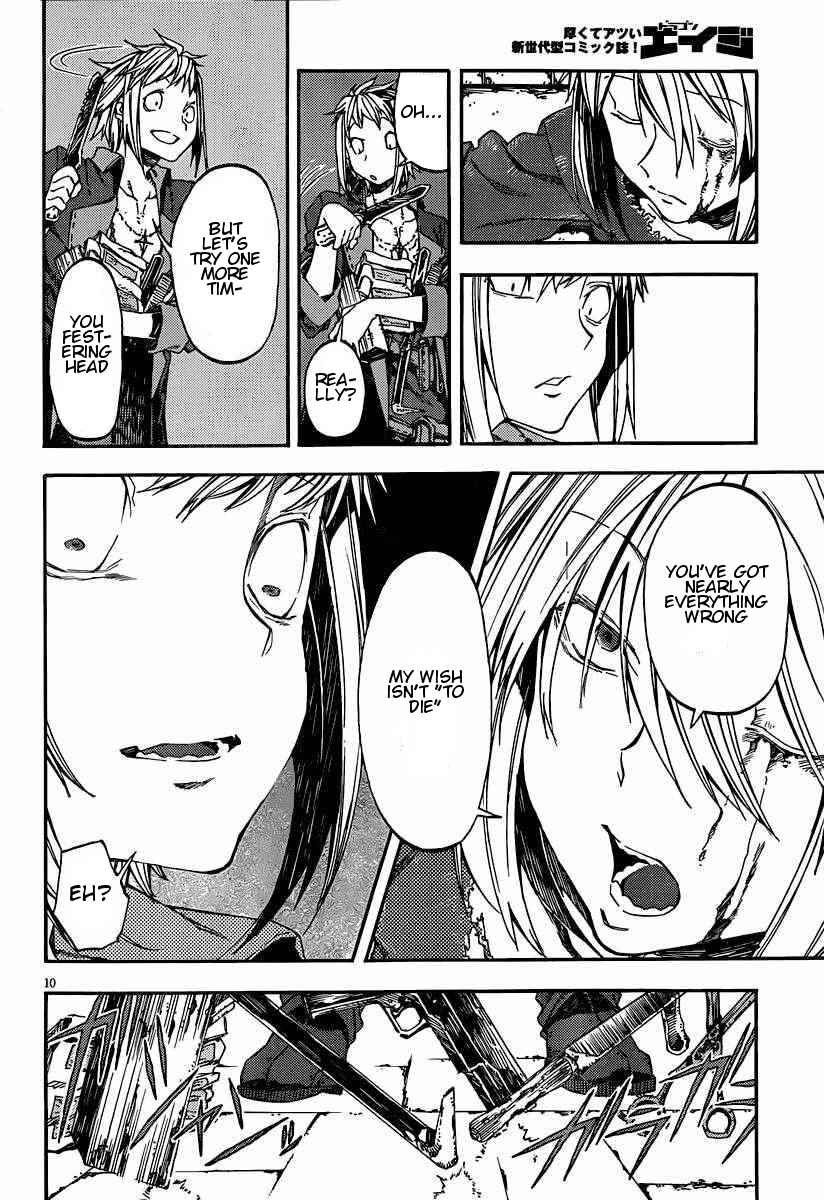 Page 10 Chapter 18 Kamisama no Inai Nichiyoubi