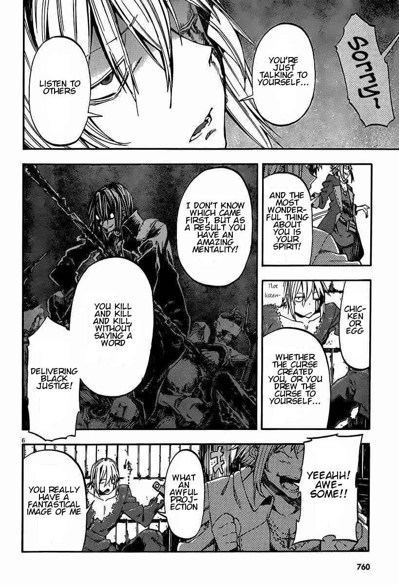 Page 6 Chapter 18 Kamisama no Inai Nichiyoubi