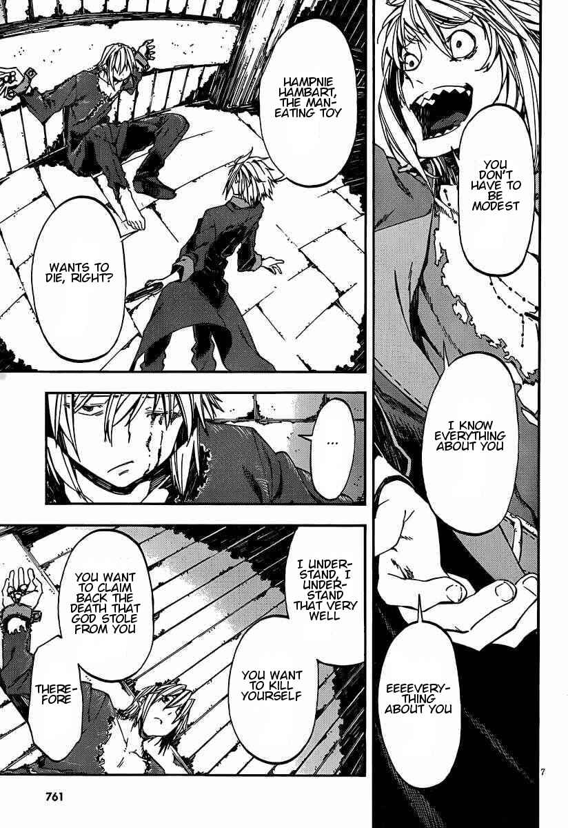 Page 7 Chapter 18 Kamisama no Inai Nichiyoubi