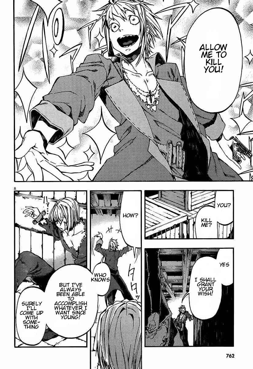 Page 8 Chapter 18 Kamisama no Inai Nichiyoubi