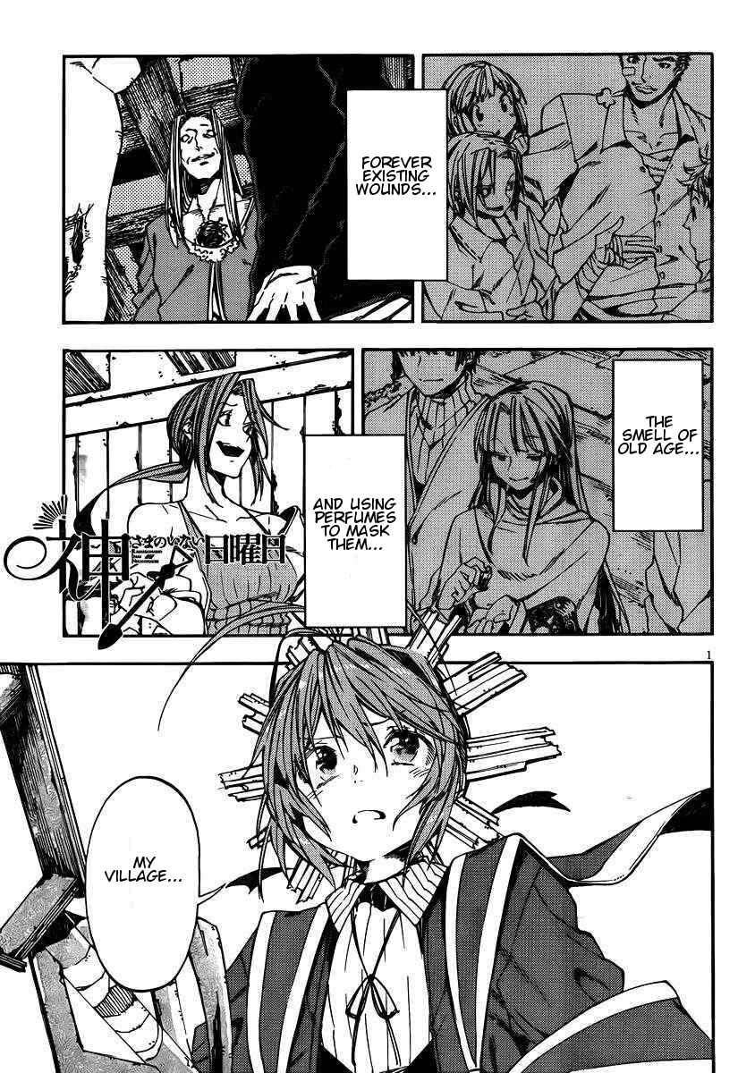 Page 1 Chapter 20 Kamisama no Inai Nichiyoubi