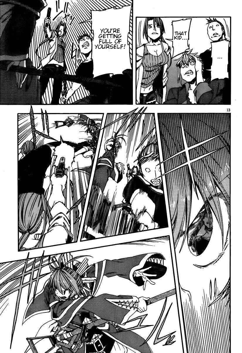 Page 12 Chapter 20 Kamisama no Inai Nichiyoubi