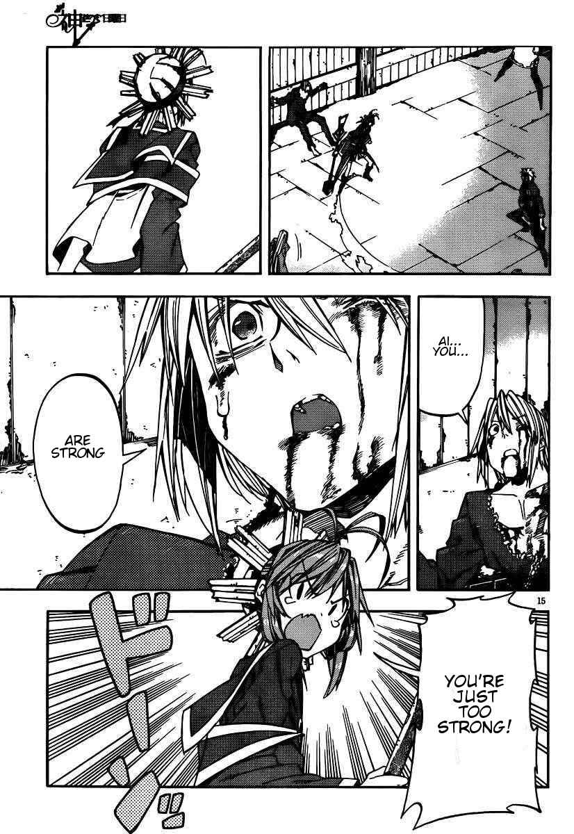 Page 14 Chapter 20 Kamisama no Inai Nichiyoubi