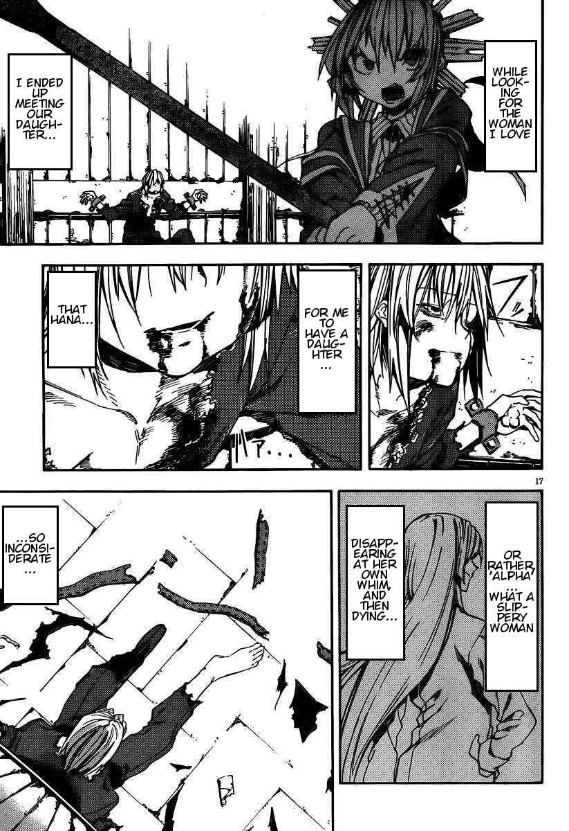 Page 16 Chapter 20 Kamisama no Inai Nichiyoubi