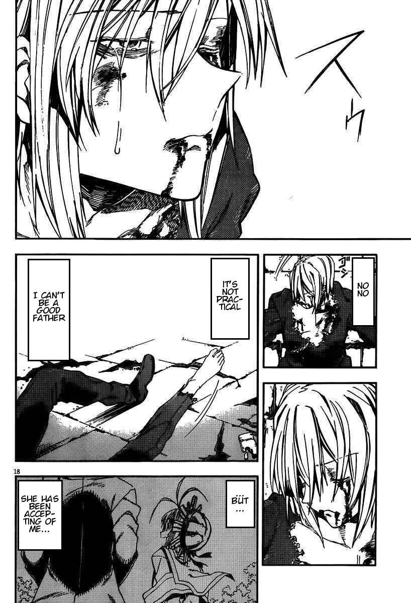 Page 17 Chapter 20 Kamisama no Inai Nichiyoubi