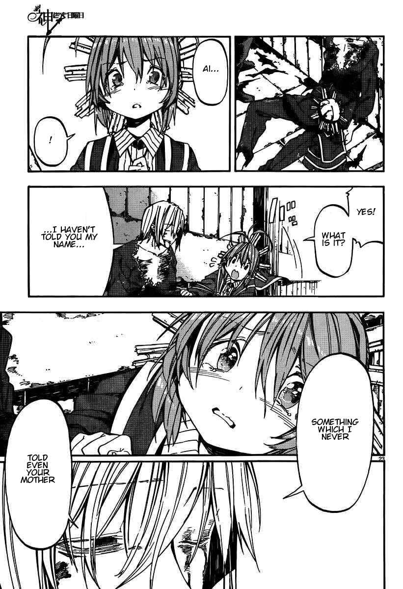 Page 22 Chapter 20 Kamisama no Inai Nichiyoubi