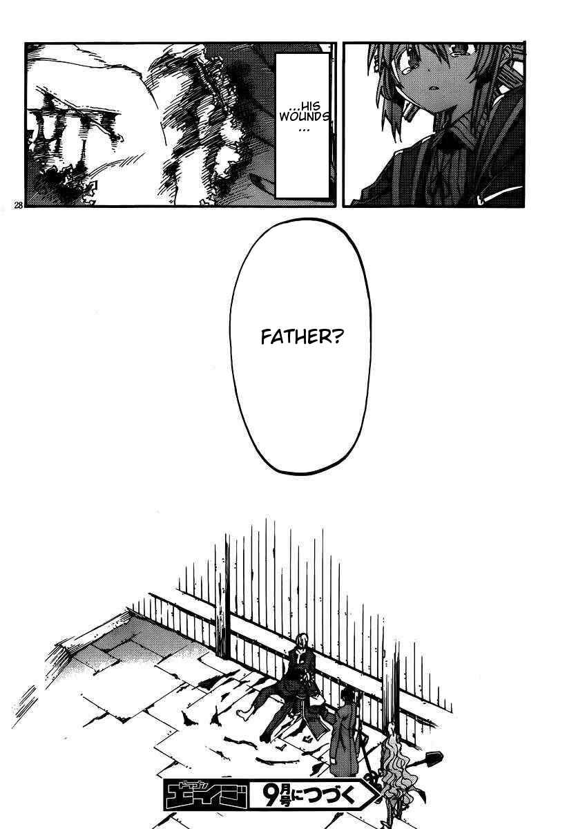 Page 26 Chapter 20 Kamisama no Inai Nichiyoubi