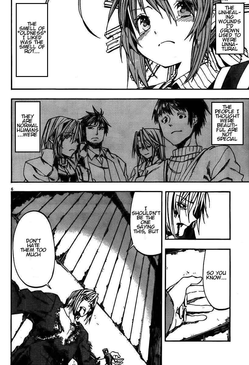 Page 5 Chapter 20 Kamisama no Inai Nichiyoubi