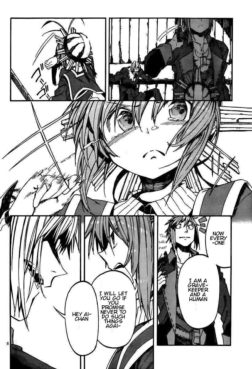 Page 7 Chapter 20 Kamisama no Inai Nichiyoubi