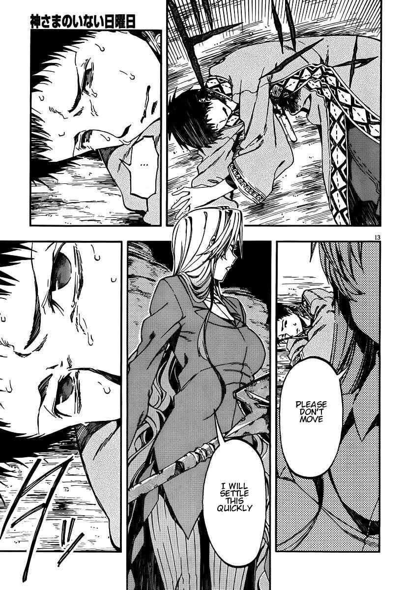 Page 12 Chapter 26 Kamisama no Inai Nichiyoubi