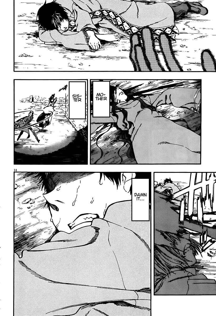 Page 13 Chapter 26 Kamisama no Inai Nichiyoubi