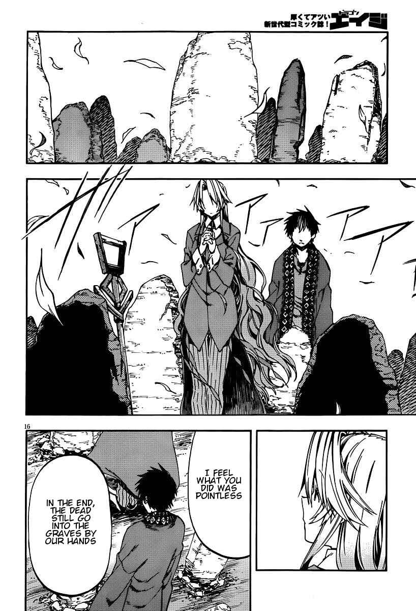 Page 15 Chapter 26 Kamisama no Inai Nichiyoubi