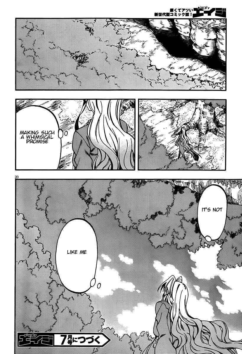 Page 19 Chapter 26 Kamisama no Inai Nichiyoubi