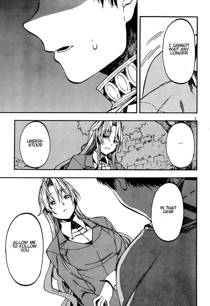 Page 5 Chapter 26 Kamisama no Inai Nichiyoubi