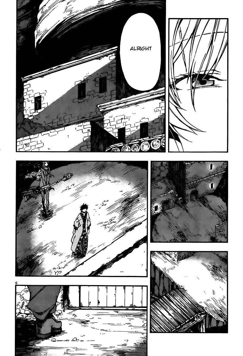 Page 6 Chapter 26 Kamisama no Inai Nichiyoubi