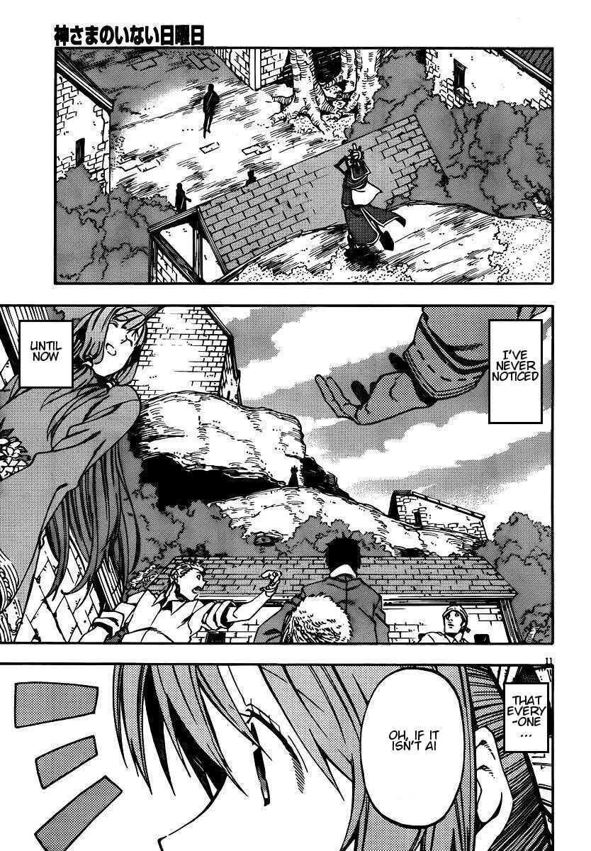 Page 11 Chapter 27 Kamisama no Inai Nichiyoubi