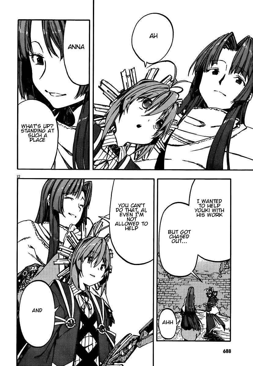 Page 12 Chapter 27 Kamisama no Inai Nichiyoubi