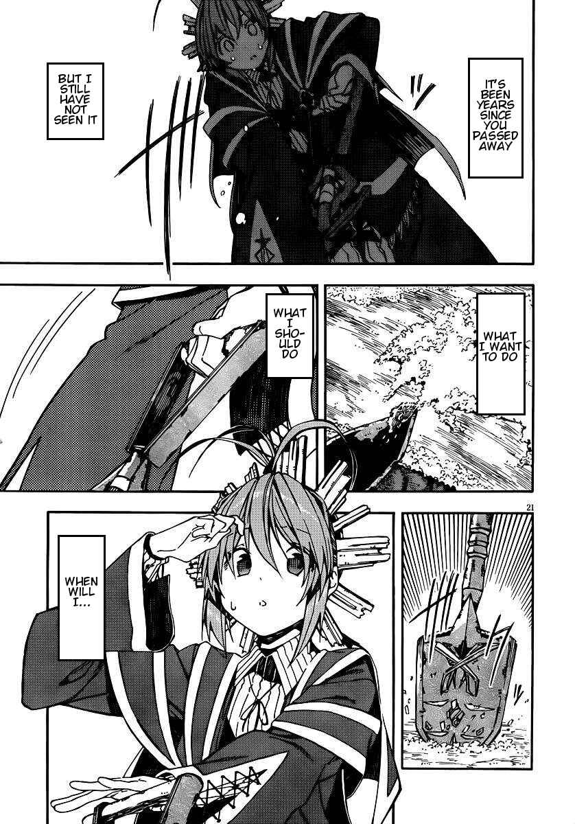 Page 21 Chapter 27 Kamisama no Inai Nichiyoubi