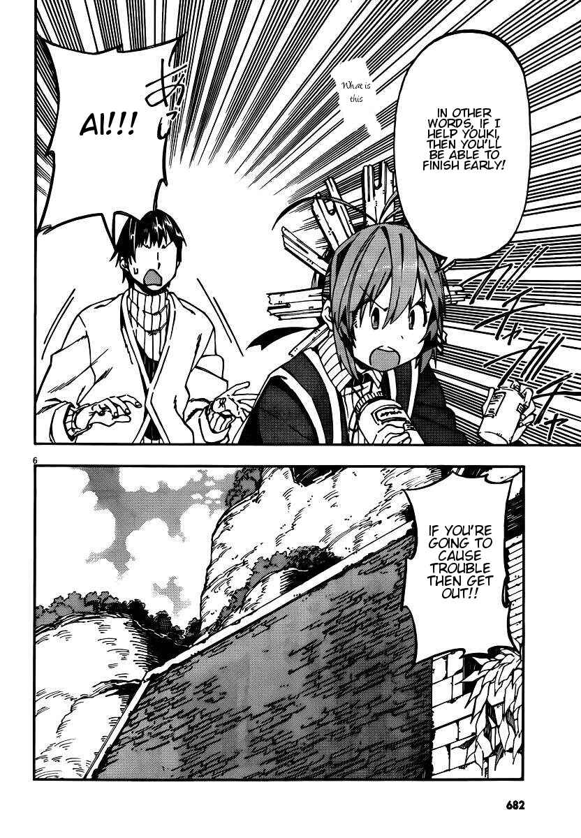 Page 6 Chapter 27 Kamisama no Inai Nichiyoubi