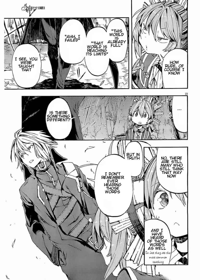 Page 19 Chapter 12 Kamisama no Inai Nichiyoubi