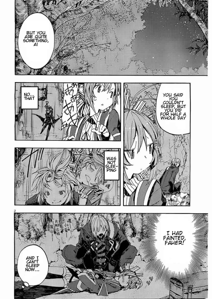 Page 2 Chapter 12 Kamisama no Inai Nichiyoubi