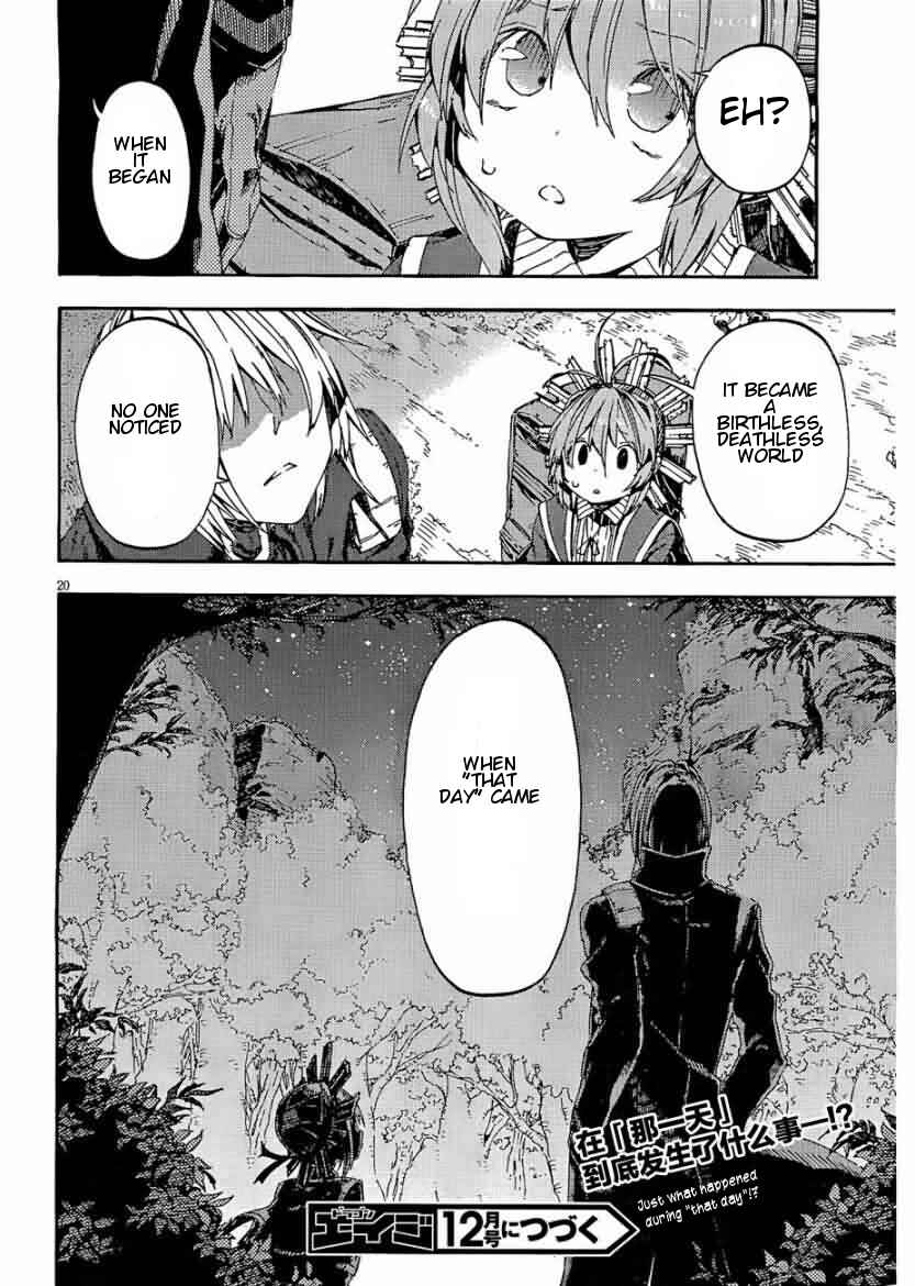 Page 20 Chapter 12 Kamisama no Inai Nichiyoubi