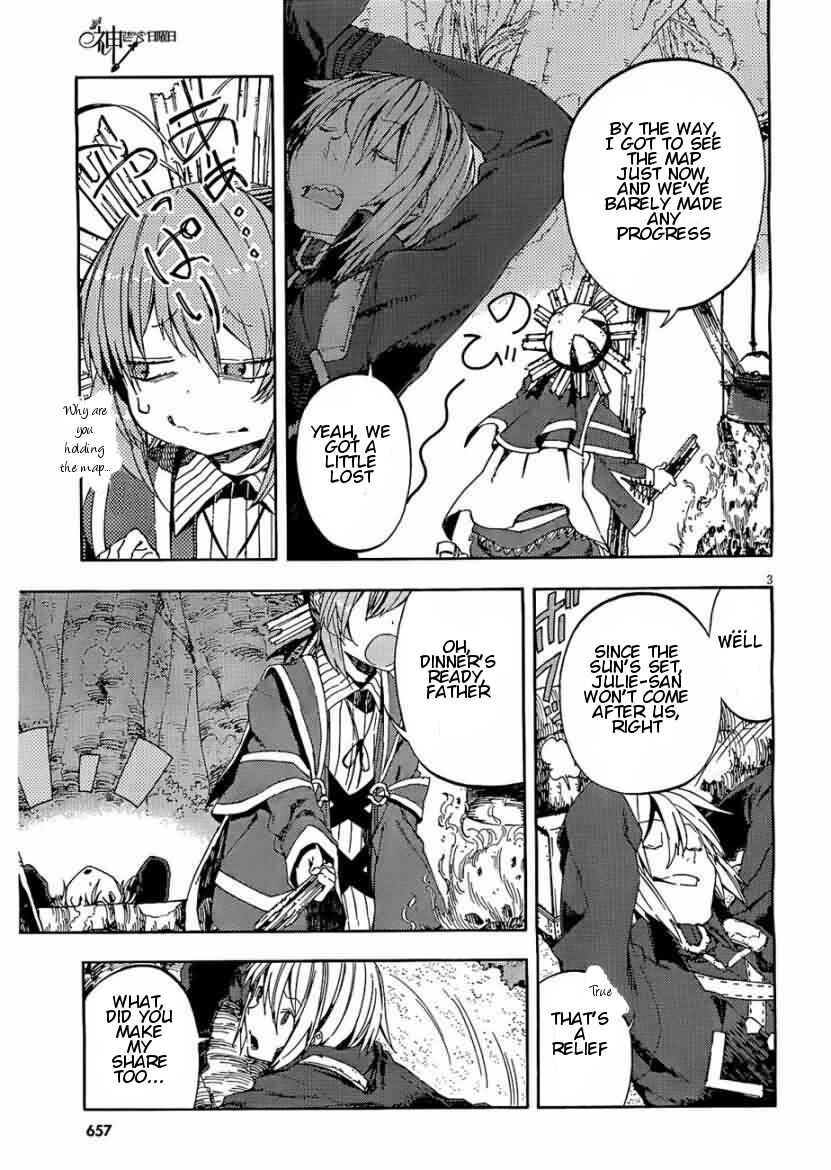 Page 3 Chapter 12 Kamisama no Inai Nichiyoubi