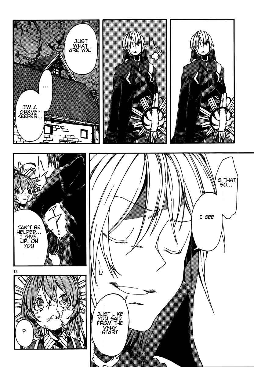 Page 11 Chapter 8 Kamisama no Inai Nichiyoubi