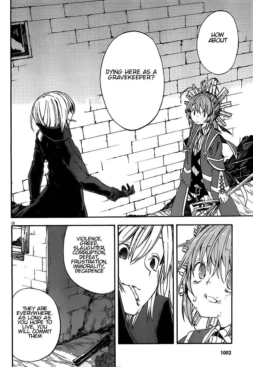 Page 15 Chapter 8 Kamisama no Inai Nichiyoubi