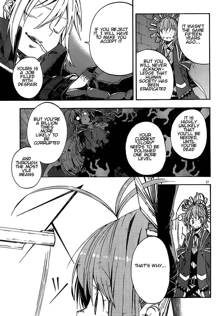 Page 16 Chapter 8 Kamisama no Inai Nichiyoubi