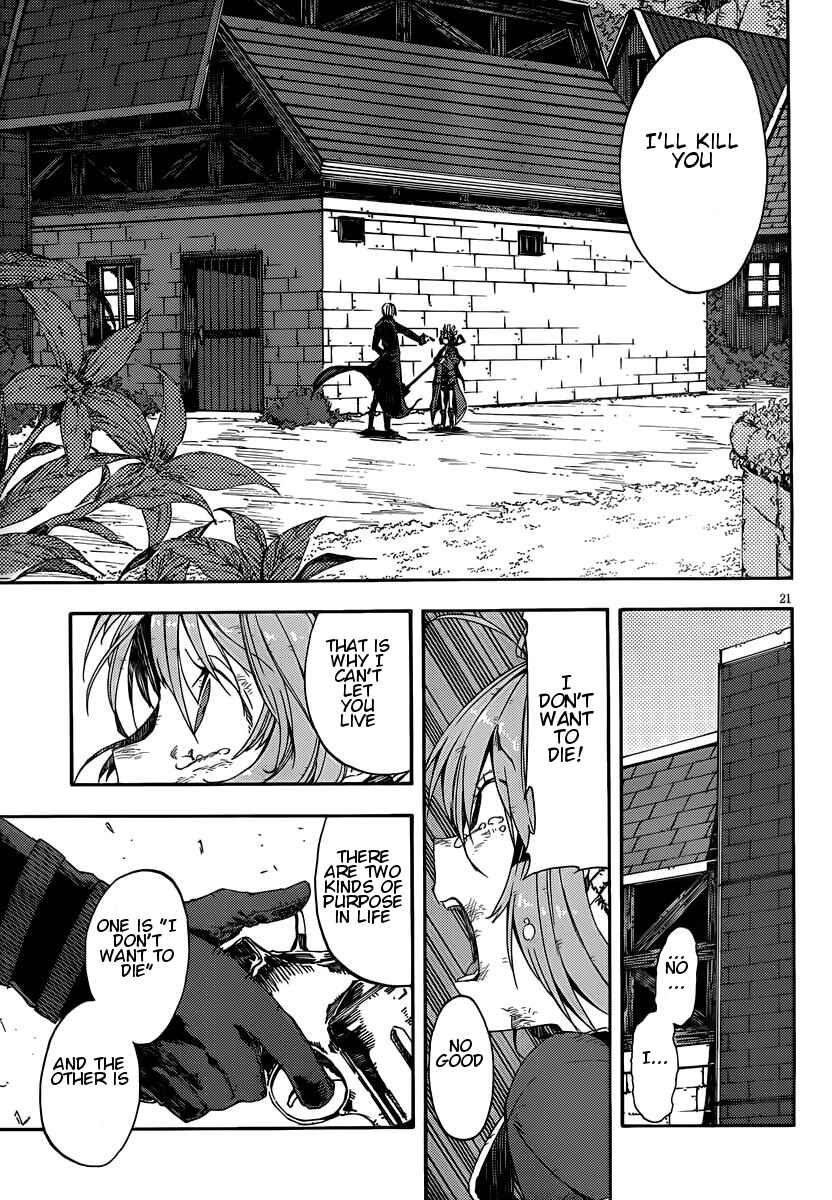 Page 20 Chapter 8 Kamisama no Inai Nichiyoubi