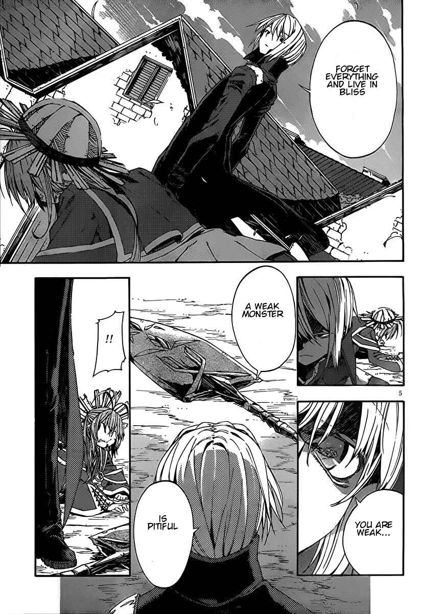 Page 5 Chapter 8 Kamisama no Inai Nichiyoubi