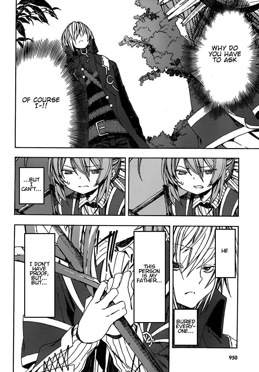 Page 14 Chapter 6 Kamisama no Inai Nichiyoubi