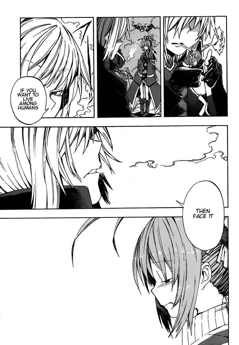 Page 17 Chapter 6 Kamisama no Inai Nichiyoubi