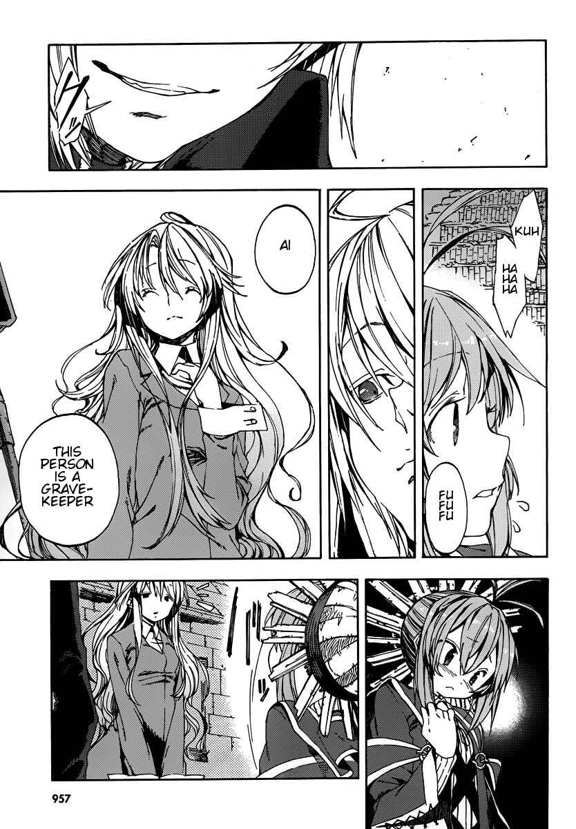 Page 21 Chapter 6 Kamisama no Inai Nichiyoubi
