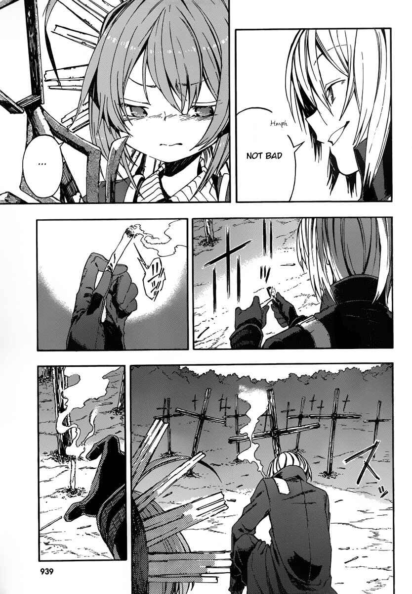 Page 3 Chapter 6 Kamisama no Inai Nichiyoubi
