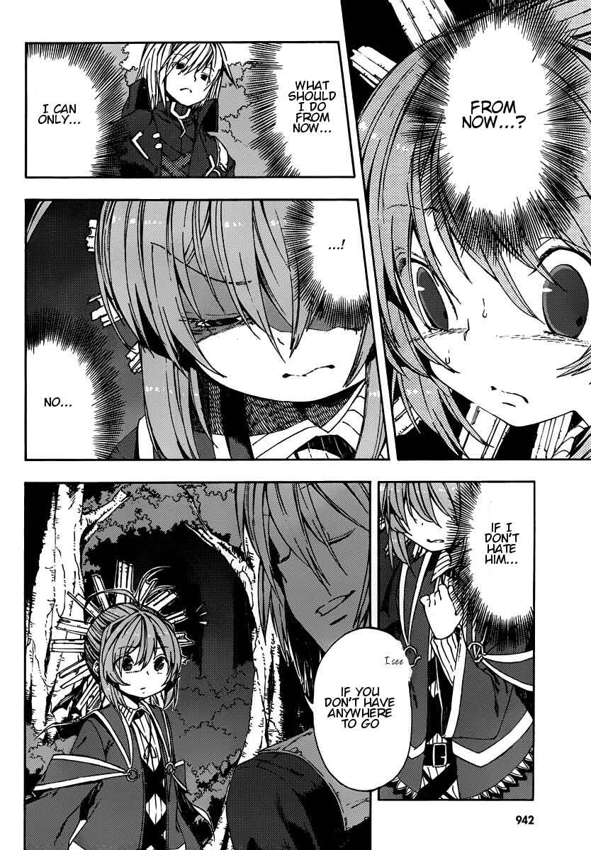 Page 6 Chapter 6 Kamisama no Inai Nichiyoubi