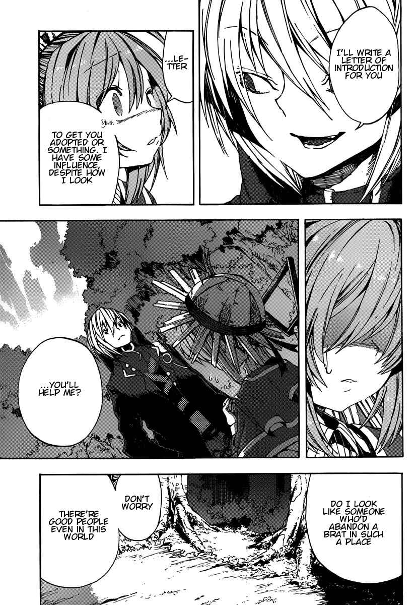 Page 7 Chapter 6 Kamisama no Inai Nichiyoubi