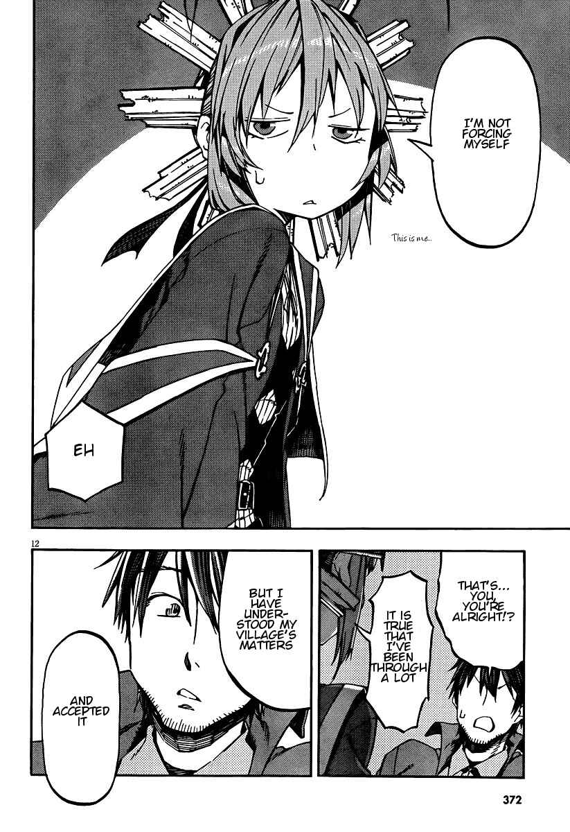 Page 12 Chapter 28 Kamisama no Inai Nichiyoubi