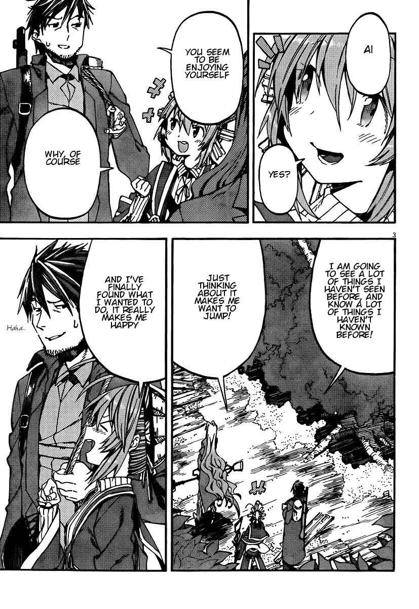 Page 3 Chapter 28 Kamisama no Inai Nichiyoubi