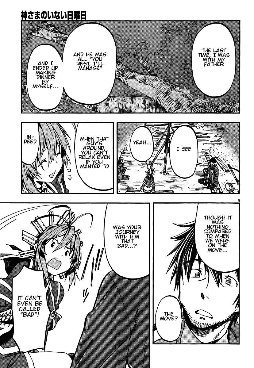 Page 9 Chapter 28 Kamisama no Inai Nichiyoubi