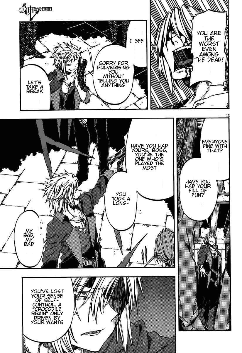 Page 13 Chapter 17 Kamisama no Inai Nichiyoubi