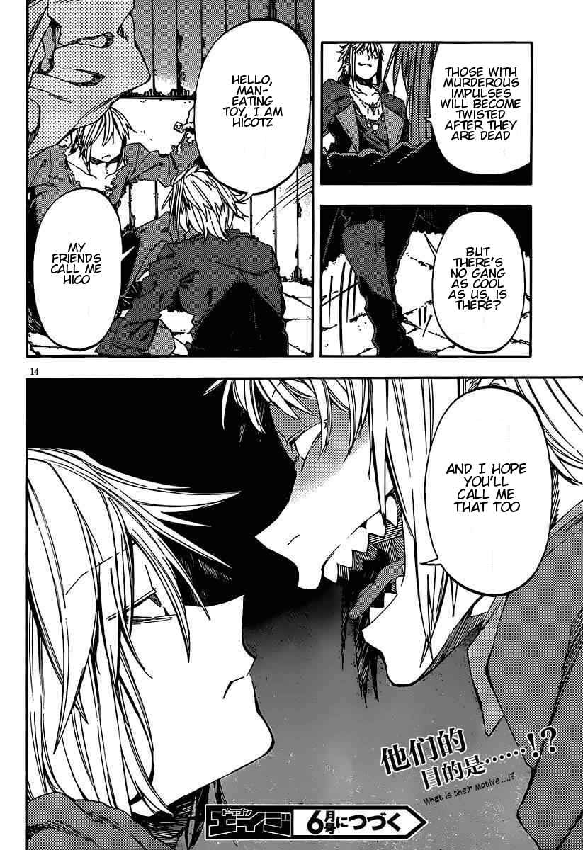 Page 14 Chapter 17 Kamisama no Inai Nichiyoubi