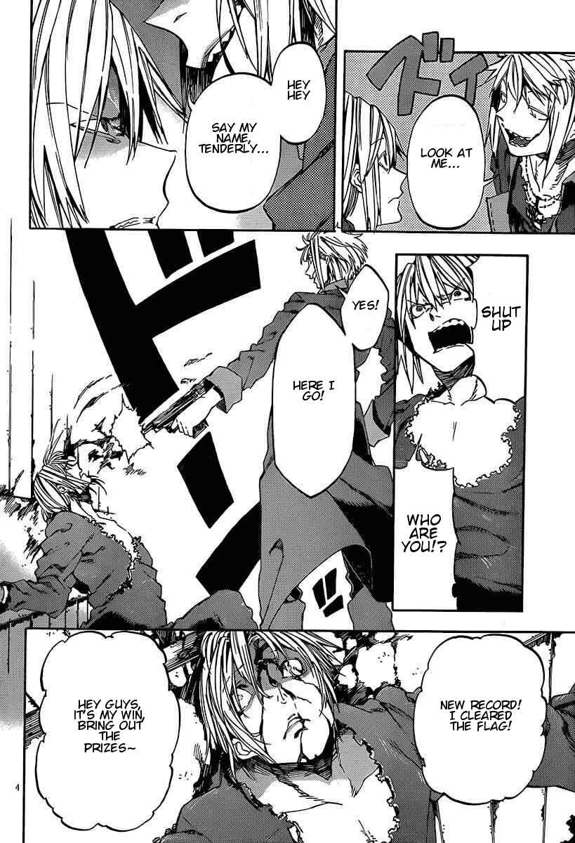 Page 4 Chapter 17 Kamisama no Inai Nichiyoubi